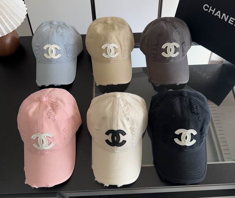 Chanel cap dx111
